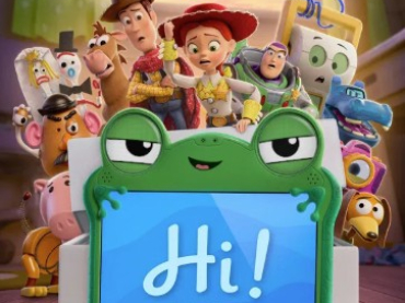 Toy Story 5  